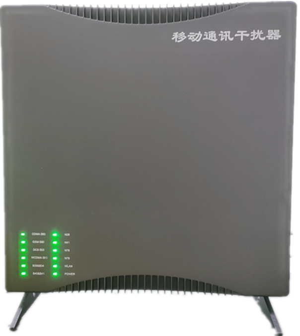  栾川信令级放装型数字移动通信干扰器