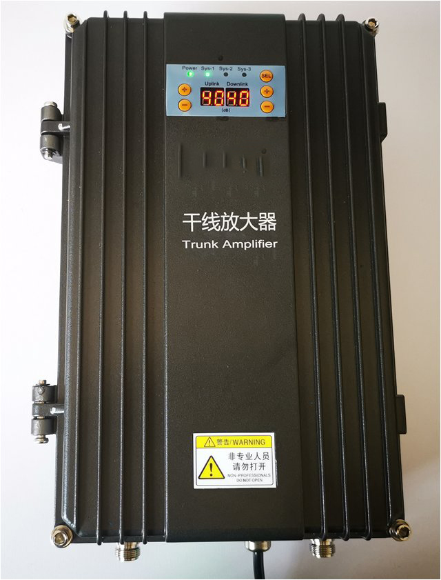  栾川FM调频广播双向干线放大器
